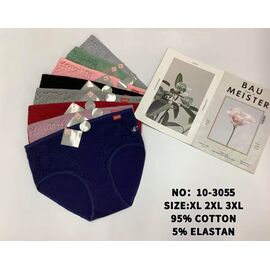 Труси жіночі 10-3055 mix р.XL-3XL "Redoor" недорого оптом від прямого постачальника