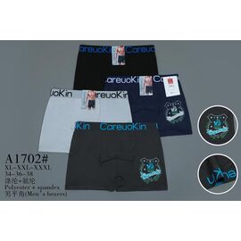 Труси чоловічі A1702 mix р.XL-3XL "Redoor" недорого оптом від прямого постачальника