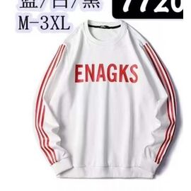 Фотография Свитер мужской 7720 white р.M-3XL "Faraon" недорого оптом от прямого поставщика