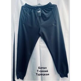 Фотография Штаны спортивные мужские F201 navy р.56-64 "Faraon" недорого оптом от прямого поставщика