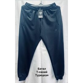 Фотография Штаны спортивные мужские F202 navy р.56-64 "Faraon" недорого оптом от прямого поставщика