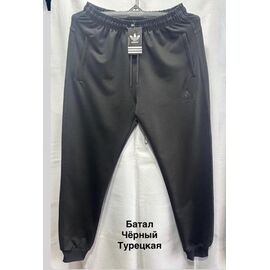 Фотография Штаны спортивные мужские F203 black р.56-64 "Faraon" недорого оптом от прямого поставщика