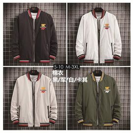 Фотография Ветровка мужская 5-10 white р.M-3XL "Faraon" недорого оптом от прямого поставщика