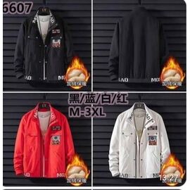 Фотография Ветровка мужская 6607 black р.M-3XL "Faraon" недорого оптом от прямого поставщика