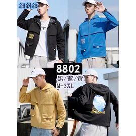 Фотография Ветровка мужская 8802 beige р.M-3XL "Faraon" недорого оптом от прямого поставщика