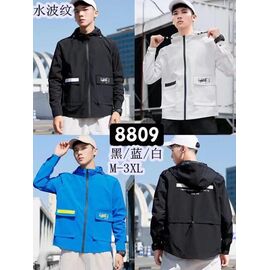 Фотография Ветровка мужская 8809 white р.M-3XL "Faraon" недорого оптом от прямого поставщика