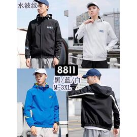 Фотография Ветровка мужская 8811 white р.M-3XL "Faraon" недорого оптом от прямого поставщика