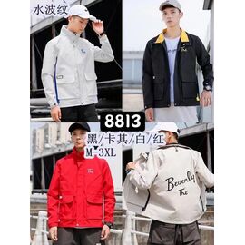 Фотография Ветровка мужская 8813 white р.M-3XL "Faraon" недорого оптом от прямого поставщика