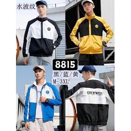 Фотография Ветровка мужская 8815 yellow р.M-3XL "Faraon" недорого оптом от прямого поставщика