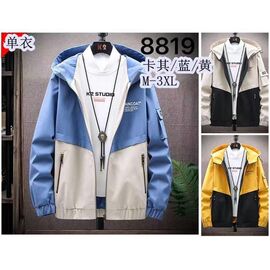 Фотография Ветровка мужская 8819 l.blue р.M-3XL "Faraon" недорого оптом от прямого поставщика