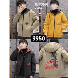 Фотография Ветровка мужская 9950 yellow р.L-3XL "Faraon" недорого оптом от прямого поставщика
