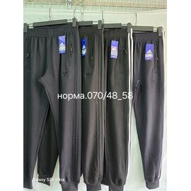 Фотография Штаны спортивные мужские 070 black-black р.48-58 "Faraon" недорого оптом от прямого поставщика