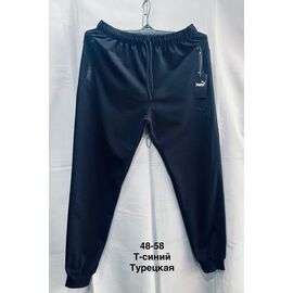 Фотография Штаны спортивные мужские F378 navy р.48-58 "Faraon" недорого оптом от прямого поставщика
