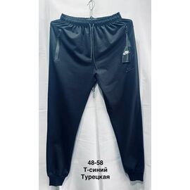 Фотография Штаны спортивные мужские F381 navy р.48-58 "Faraon" недорого оптом от прямого поставщика