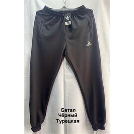 Фотография Штаны спортивные мужские F383 black р.56-64 "Faraon" недорого оптом от прямого поставщика