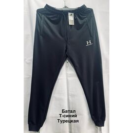 Фотография Штаны спортивные мужские F387 navy р.56-64 "Faraon" недорого оптом от прямого поставщика