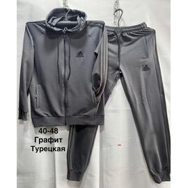 Костюм спортивний підлітковий F394 grey р.40-48 "Faraon" недорого оптом від прямого постачальника
