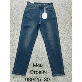 Джинси жіночі 089 blue р.25-30 "NewJeans" недорого оптом від прямого постачальника
