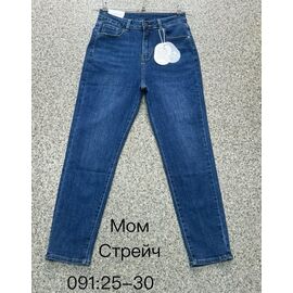 Джинси жіночі 091 blue р.25-30 "NewJeans" недорого оптом від прямого постачальника