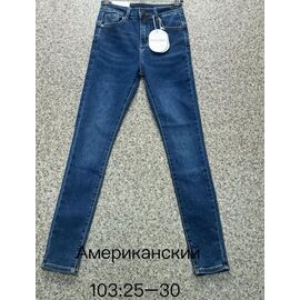 Джинси жіночі 103 blue р.25-30 "NewJeans" недорого оптом від прямого постачальника