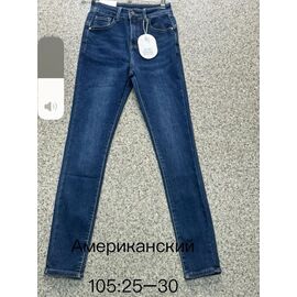 Джинси жіночі 105 blue р.25-30 "NewJeans" недорого оптом від прямого постачальника