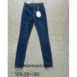 Джинси жіночі 109 blue р.25-30 "NewJeans" недорого оптом від прямого постачальника