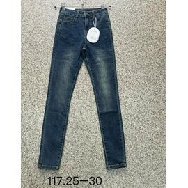 Джинси жіночі 117 blue р.25-30 "NewJeans" недорого оптом від прямого постачальника