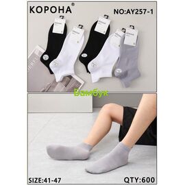 Шкарпетки чоловічі AY257-1 mix р.41-47 "Redoor" недорого оптом від прямого постачальника