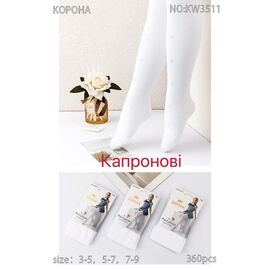 Колготи дитячі на дівчинку KW3511 white р.3-9 "Redoor" недорого оптом від прямого постачальника