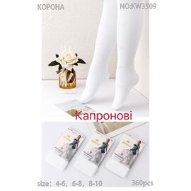 Колготи дитячі на дівчинку KW3509 white р.4-10 "Redoor" недорого оптом від прямого постачальника