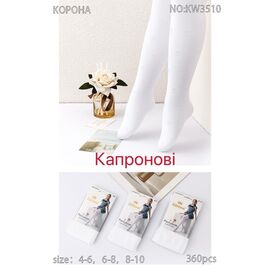 Фотография Колготы детские на девочку KW3510 white р.4-10 "Redoor" недорого оптом от прямого поставщика