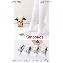 Фотография Колготы детские на девочку KW3512 white р.4-12 "Redoor" недорого оптом от прямого поставщика