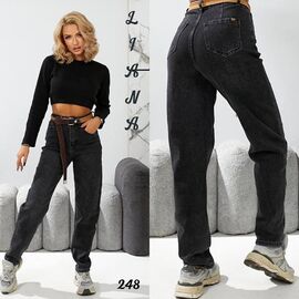 Фотография Джинсы женские 248 d.grey р.25-30 "Beki" недорого оптом от прямого поставщика