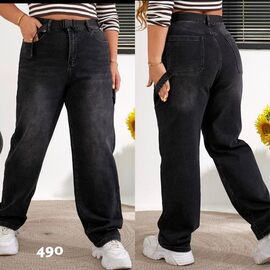 Фотография Джинсы женские 490 d.grey р.28-33 "Beki" недорого оптом от прямого поставщика