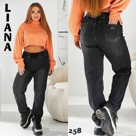 Фотография Джинсы женские 258 d.grey р.32-42 "Beki" недорого оптом от прямого поставщика