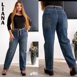 Фотография Джинсы женские 480 blue р.28-33 "Beki" недорого оптом от прямого поставщика