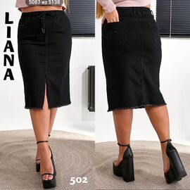 Фотография Юбка женская 502 black р.32-42 "Beki" недорого оптом от прямого поставщика