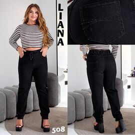 Фотография Джинсы женские 508 black р.32-42 "Beki" недорого оптом от прямого поставщика