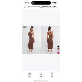 Сукня літня жіноча J0004 brown р.S-XL "NewJeans" недорого оптом від прямого постачальника