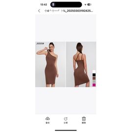 Сукня літня жіноча J0005 brown р.S-XL "NewJeans" недорого оптом від прямого постачальника