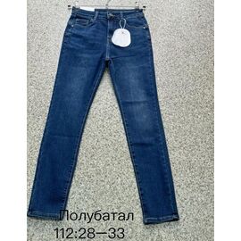 Джинси жіночі 112 blue р.28-33 "NewJeans" недорого оптом від прямого постачальника