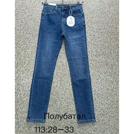 Джинси жіночі 113 blue р.28-33 "NewJeans" недорого оптом від прямого постачальника