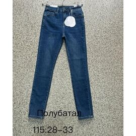 Джинси жіночі 115 blue р.28-33 "NewJeans" недорого оптом від прямого постачальника