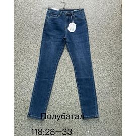 Джинси жіночі 118 blue р.28-33 "NewJeans" недорого оптом від прямого постачальника
