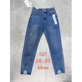 Джинси жіночі 521 blue р.28-33 "NewJeans" недорого оптом від прямого постачальника