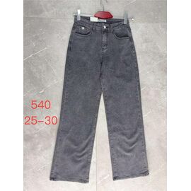 Джинси жіночі 540 grey р.25-30 "NewJeans" недорого оптом від прямого постачальника
