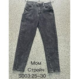 Джинси жіночі S003 grey р.25-30 "NewJeans" недорого оптом від прямого постачальника