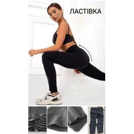 Фотография Лосины женские A3102-3 mix р.2XL-3XL "Redoor" недорого оптом от прямого поставщика