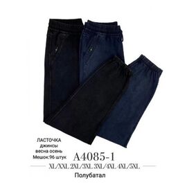 Фотография Штаны женские A4085-1 mix р.XL-5XL "Redoor" недорого оптом от прямого поставщика