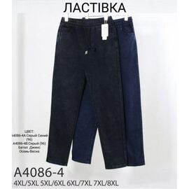 Фотография Штаны женские A4086-4 mix р.4XL-8XL "Redoor" недорого оптом от прямого поставщика